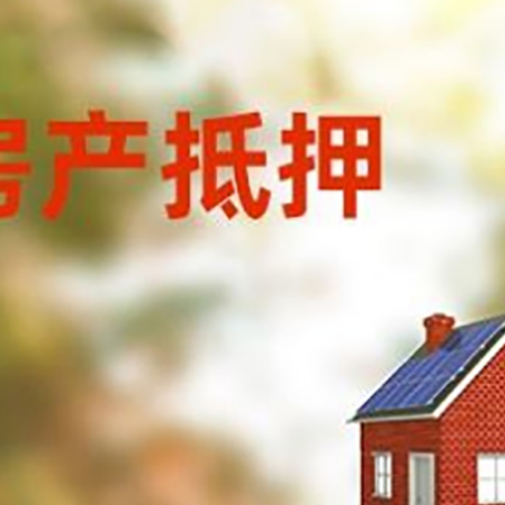 叠彩贷款中介公司新渝启服有哪些渠道