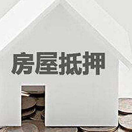 叠彩企业经营贷款的用途是什么?