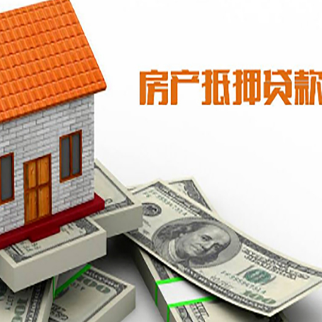 叠彩银行贷款需要多久可以办理下来?