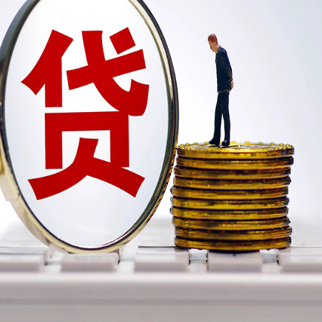 叠彩房屋抵押贷款利率哪个银行利息低一点?